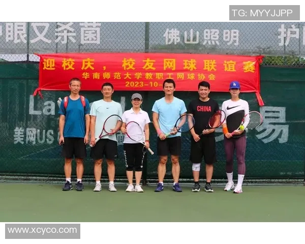 上海网球队的团队协作揭秘：网球巨献背后的默契与拼搏精神